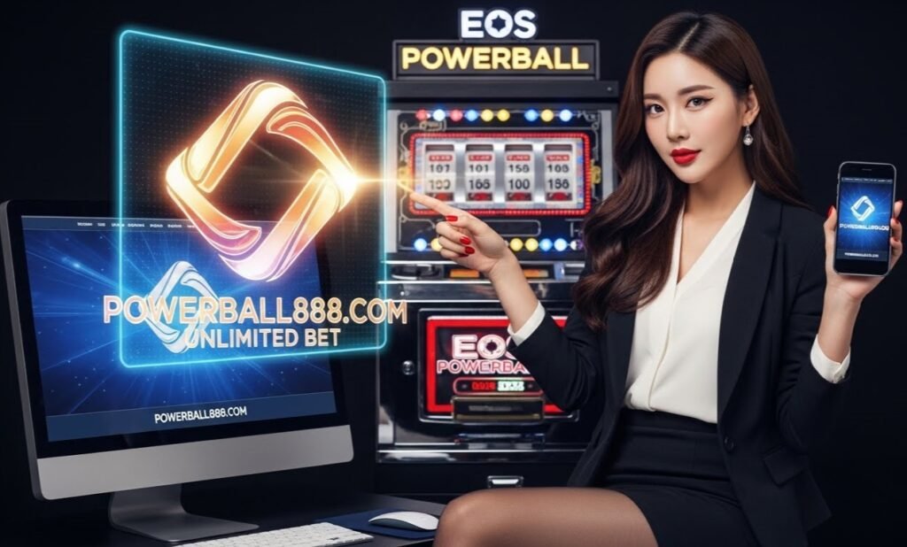 파워볼사이트의 공정한 게임 결과 보장을 위한 RNG 시스템 설명