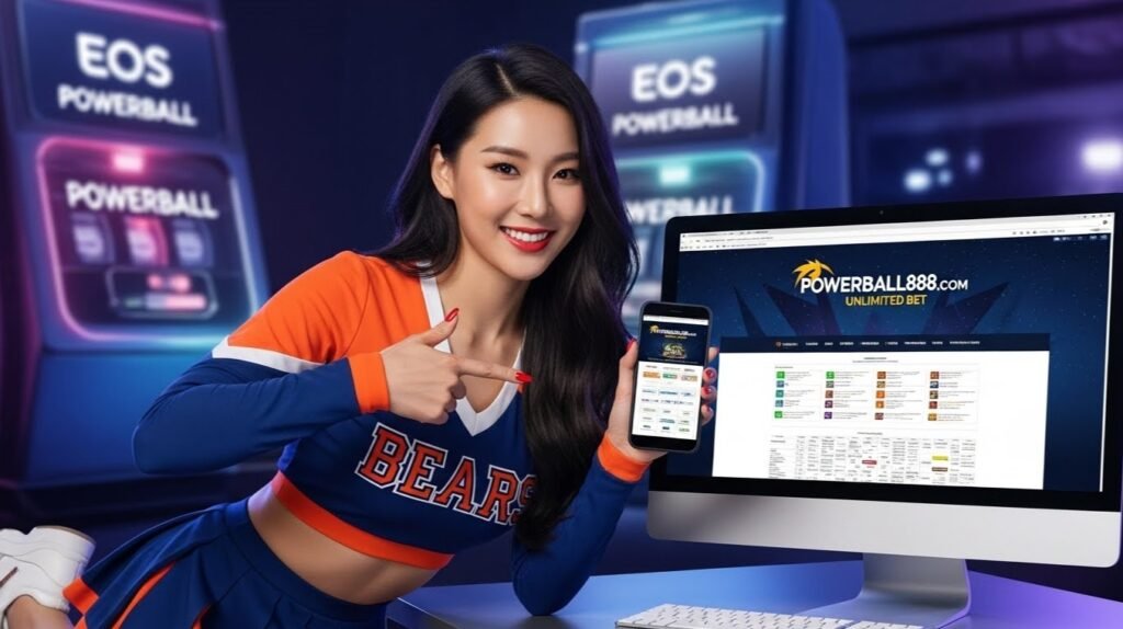 파워볼사이트 메이저와 비메이저 사이트의 배당률 및 롤링 조건 비교표